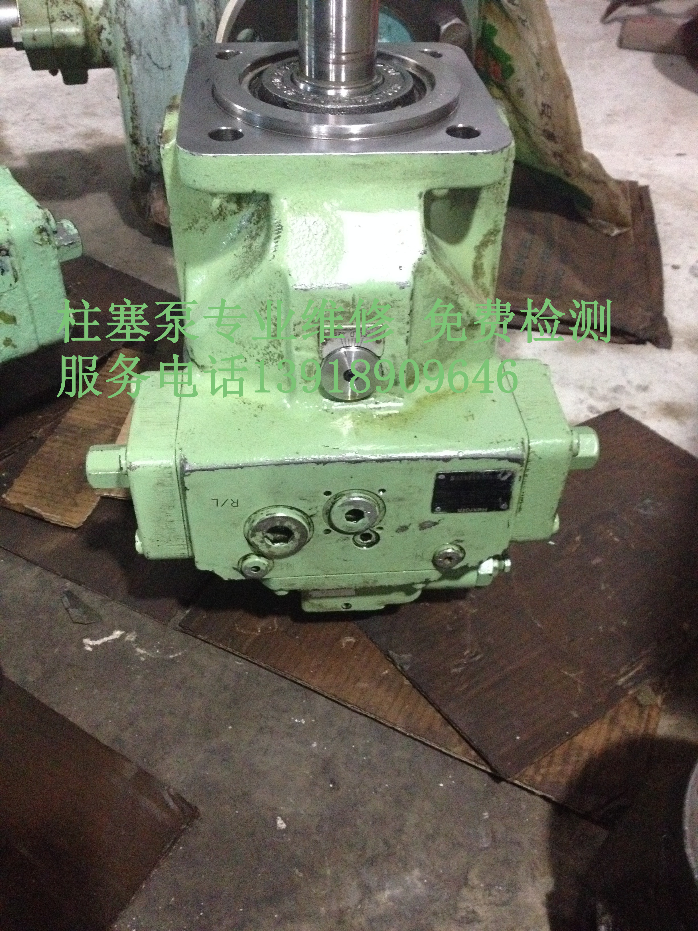 REXROTH力士樂(lè )柱塞泵A4VSO250系列維修